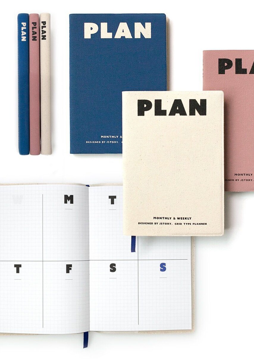 🕯️ 🤍 2019 Calendars · Miss Moss | Digital Design & Creative Planners | secret to staying productive