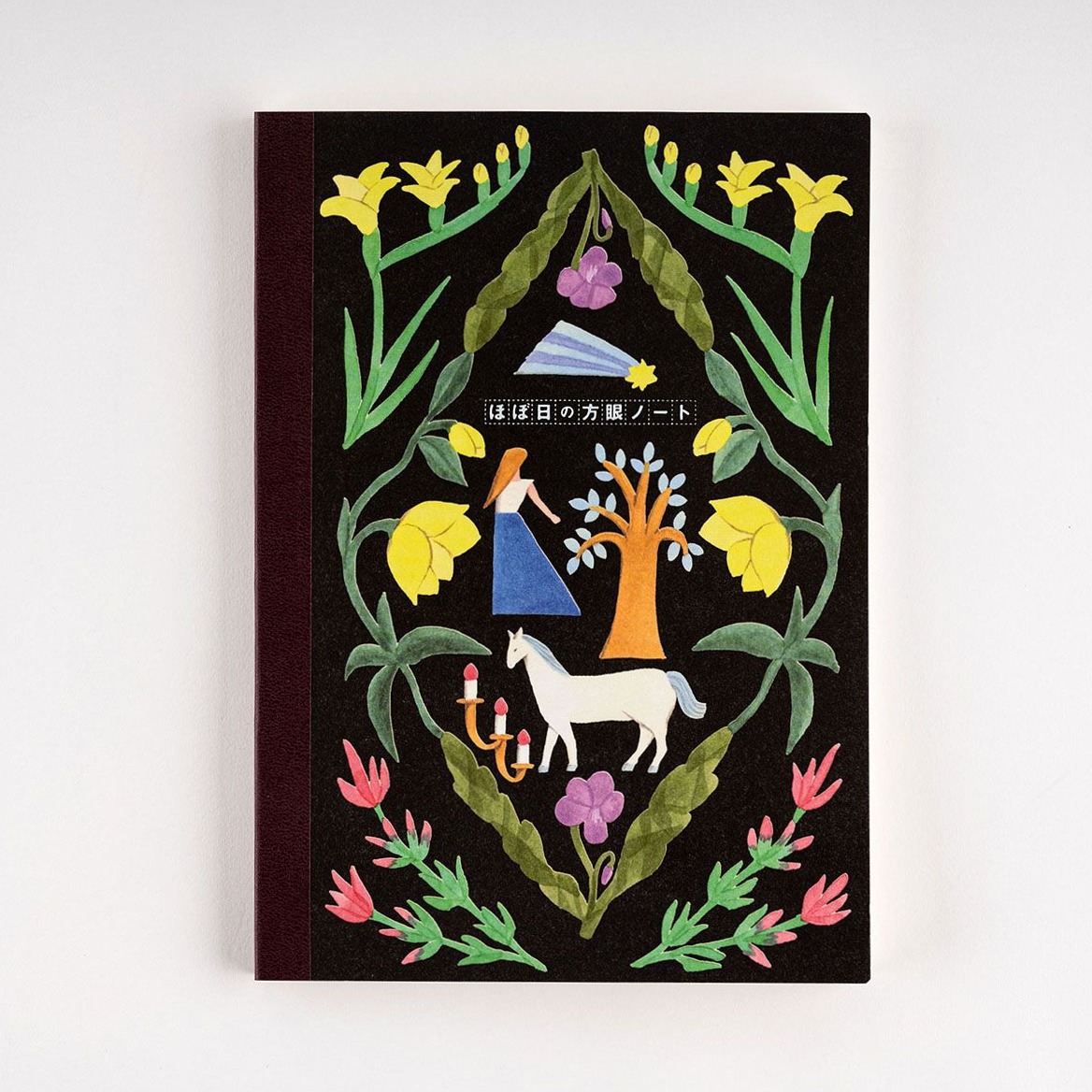 Hobonichi A5 Notebook — Wish Upon a Star Design 2021 — 📝 🖇️ romanticize your routine