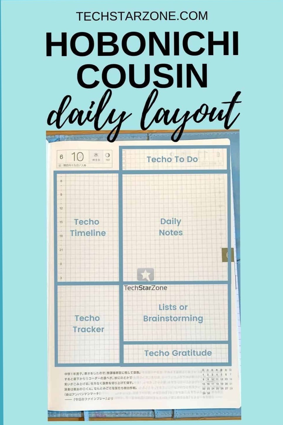 Hobonichi Cousin Daily Layout | Creative Planner Design — 🌸 🥂 romanticize your routine