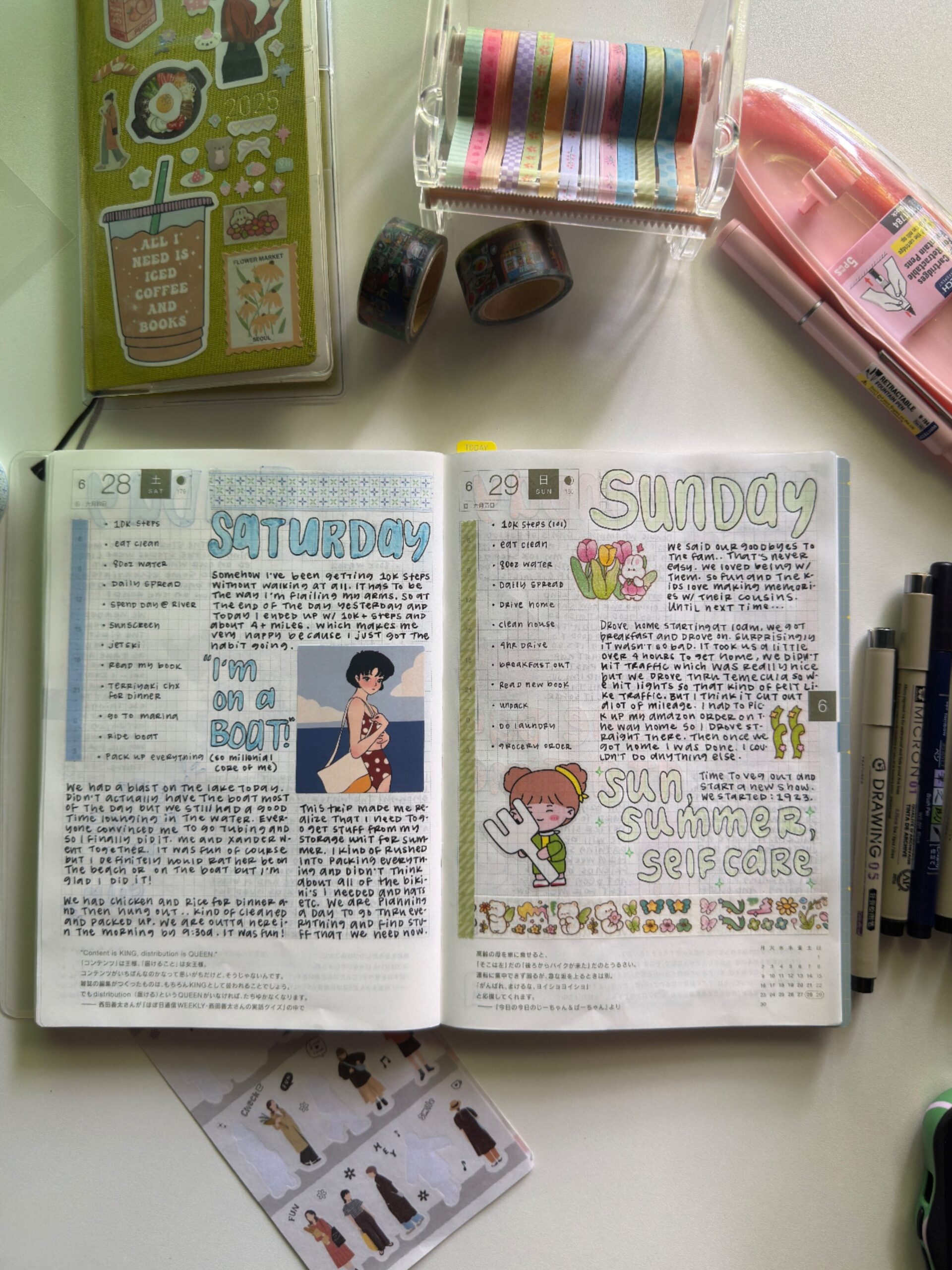 🖌️ 🎨 Hobonichi Cousin Daily Spread Design for Planners | dream life manifestation