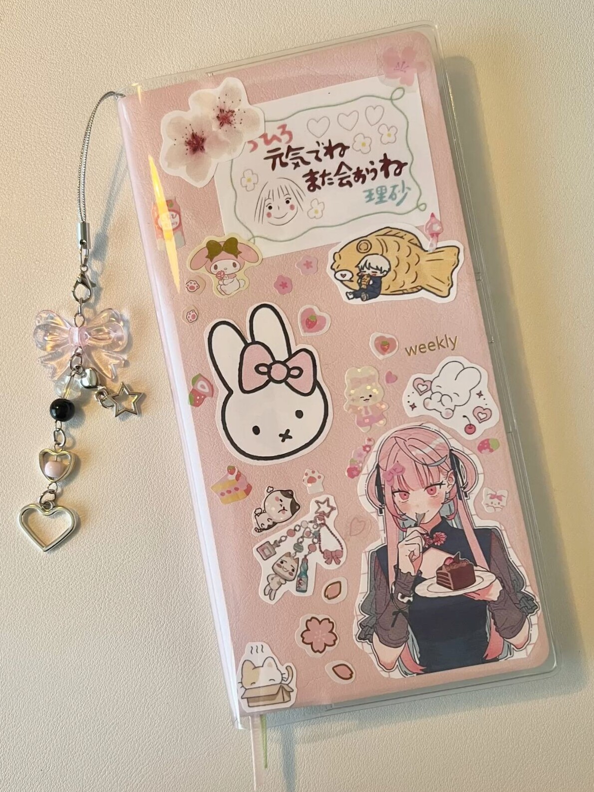 Hobonichi Cover Design (Kinbor) — Digital Planner Asset — ✨ ✨ secret to staying productive