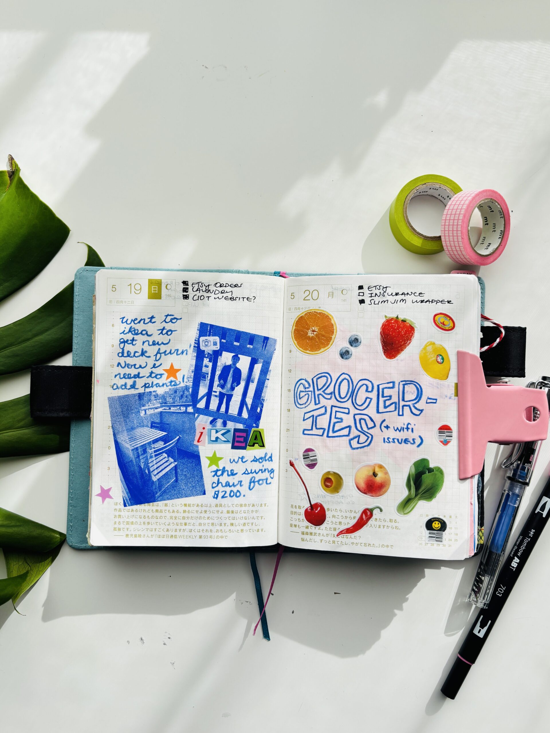 Hobonichi Junk Journaling: Digital Design & Planner Inspiration — 🌈 🌈 stay inspired all year long