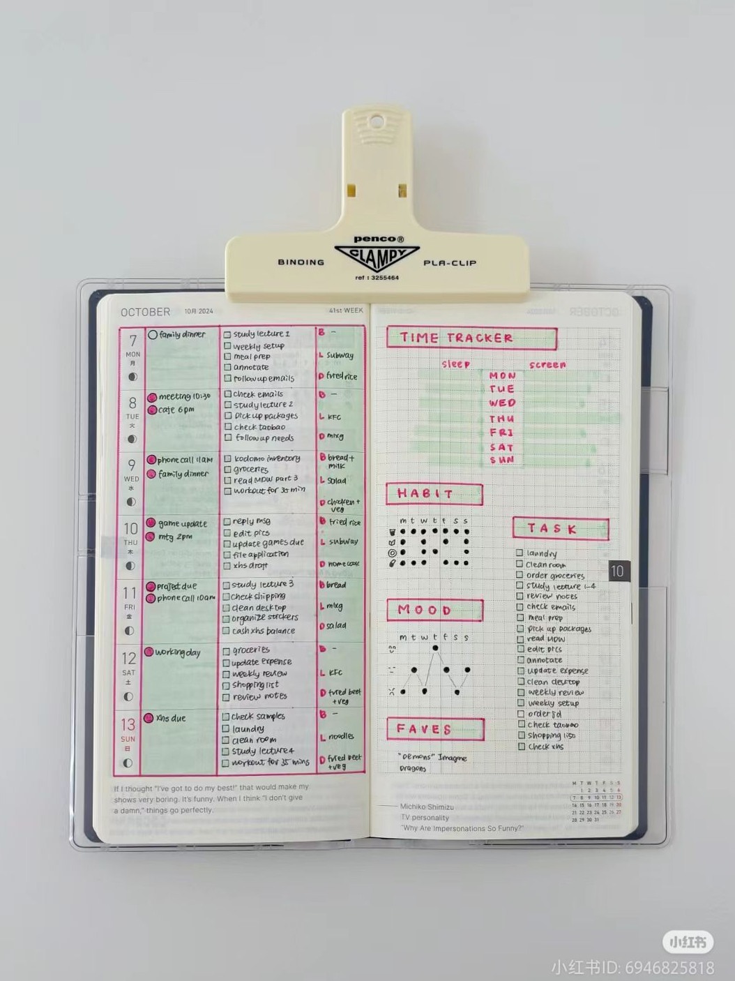 📁 📅 Hobonichi Weeks 209 Digital Planner Design | dream life manifestation