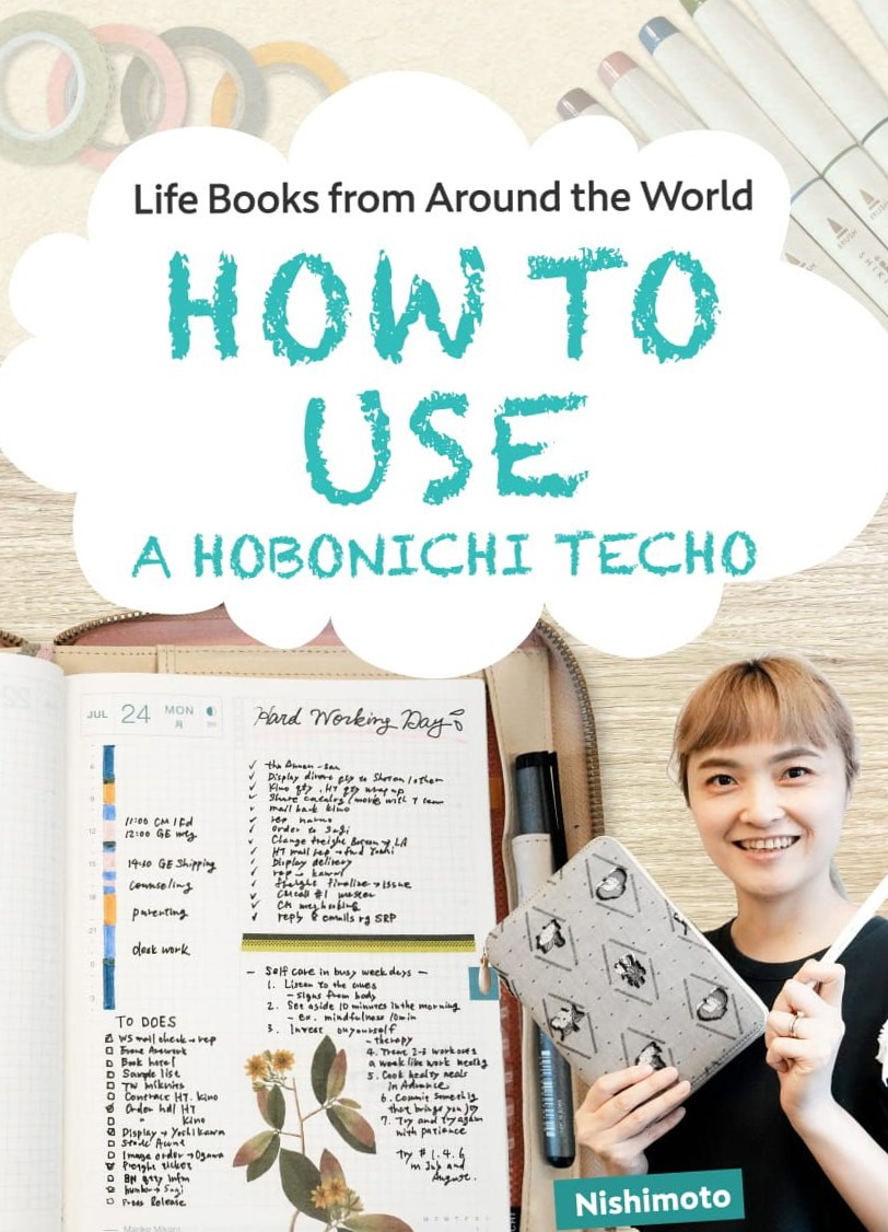 🎀 🌿 Life Books: Manage Tasks with A5 Hobonichi Techo | stay inspired all year long