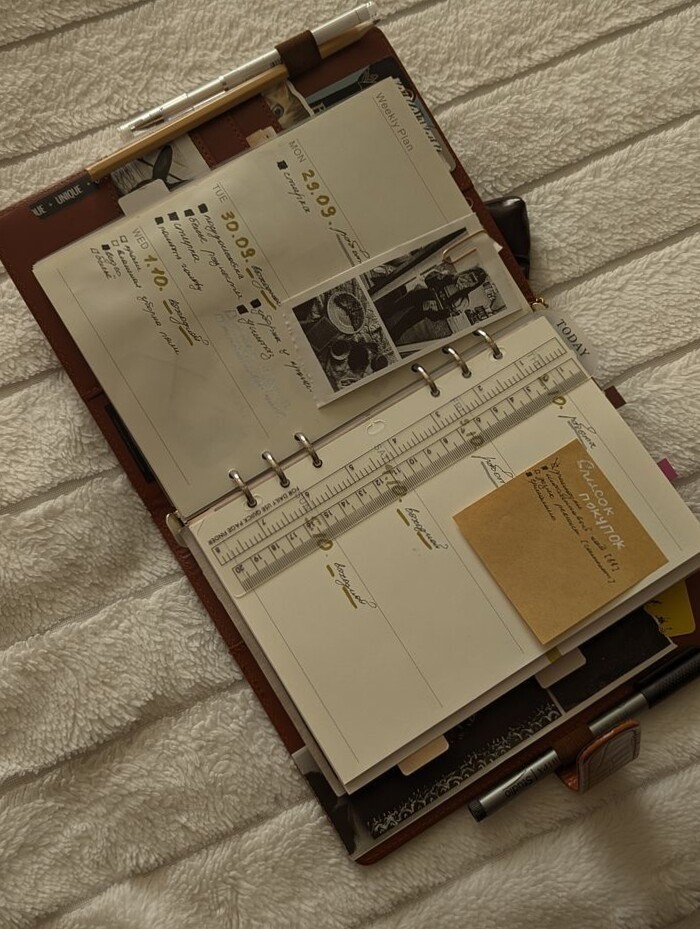 Modern Ö Design for Creative Planners & Digital Assets — 📌 📌 secret to staying productive