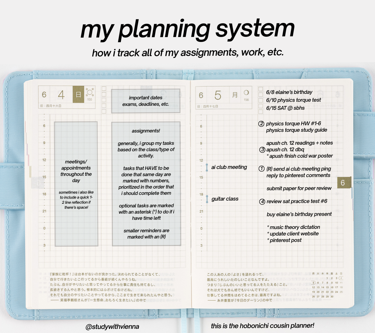 The Only Tool You Need For Your Life Admin In 2026 📅 🪴