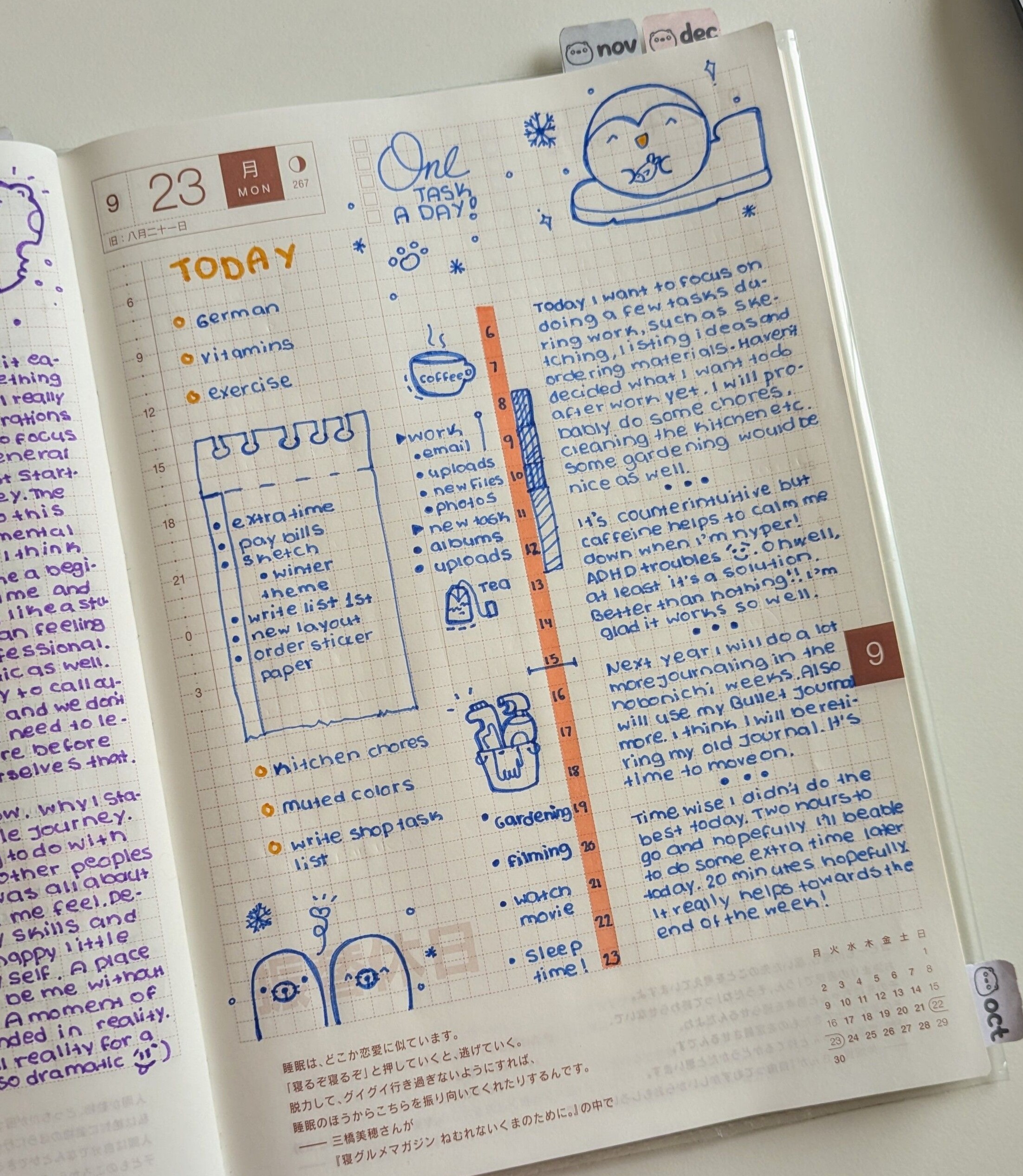 🧸 ⛪ 

The Secret to Staying Productive and Inspired This Year