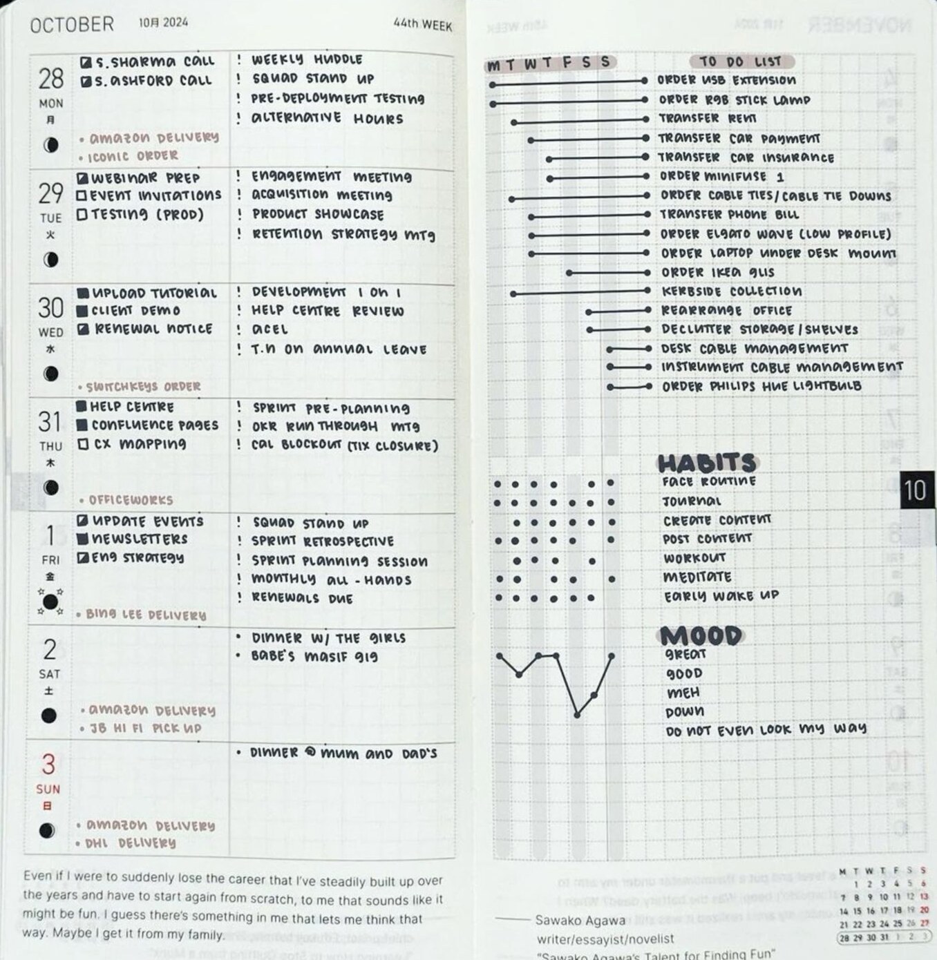 ☕ 👗 

The Secret To Staying Productive And Inspired This Year